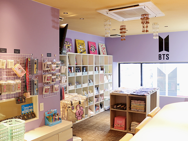 Kj7 ケージェーセブン Bts の公式グッズ取扱店が東北初上陸 約2 000種類以上の圧倒的品揃え 日刊cj Monmo Web グルメ イベント おでかけ 福島県の街ネタをご紹介 Kj7 ケージェーセブン Bts の公式グッズ取扱店が東北初上陸 約2 000種類以上の圧倒的品揃え 日刊cj Monmo Web グルメ イベント おでかけ 福島県の街ネタをご紹介