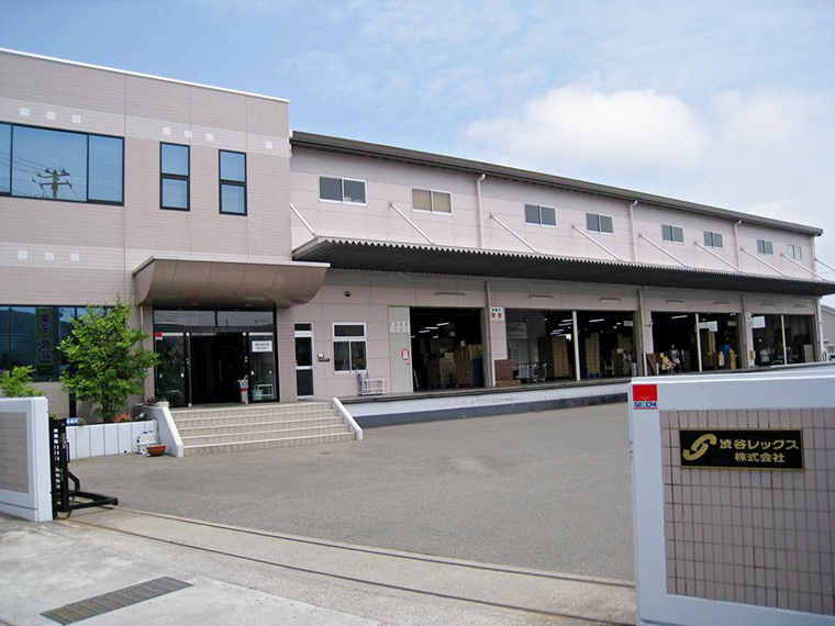 【渋谷レックス株式会社〈卸売・小売〉】福島県内外のスーパー・ドラッグストアなどへの菓子食料品の卸売り、独自商品の開発・販売、海外市場への菓子食品の輸出など