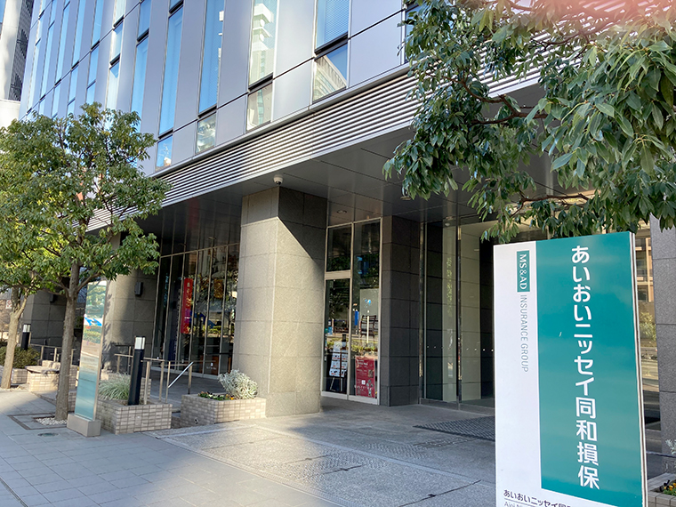 【あいおいニッセイ同和損害保険株式会社〈業種/金融・損害保険業〉】各種損害保険事業、各種損害保険の引受、損害の調査、保険金支払など