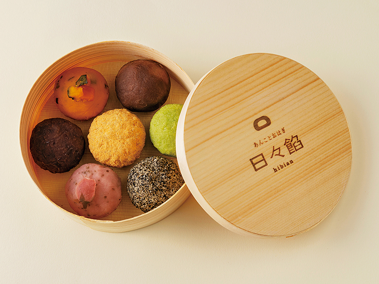 カラフルで可愛らしいと人気の「七福おはぎ」(1,000円)