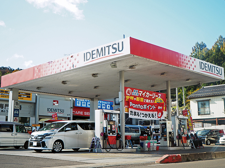 (株)小林の川俣サービスステーション