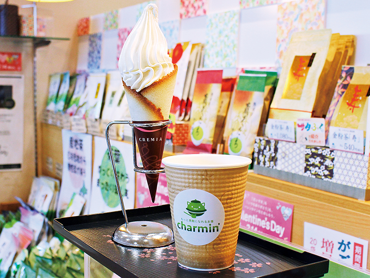 17【郡山市】もっと素敵になれるお茶 charmin’(チャーミン)