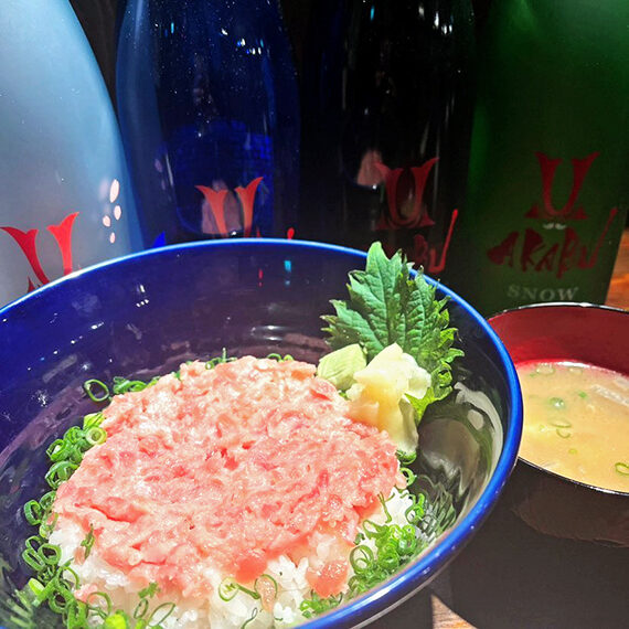 「ねぎとろ丼」(650円)
