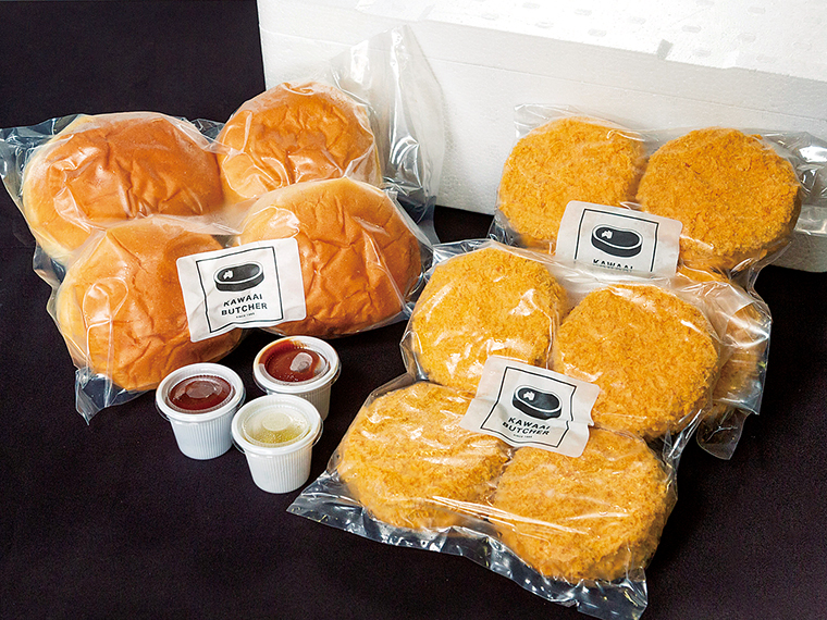 「自家製牛めんちカツ＆自宅で牛めんちバーガー作成キット」（3,300円～）【川合精肉店 ［田村市］】