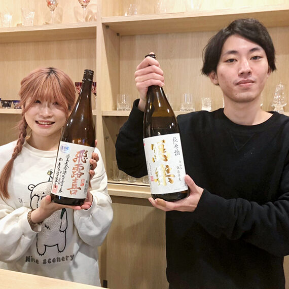 親しみやすいスタッフがおすすめを教えてくれるので日本酒初心者も安心