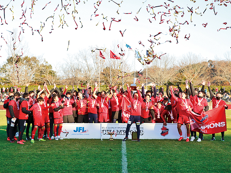 写真提供／IWAKI FC