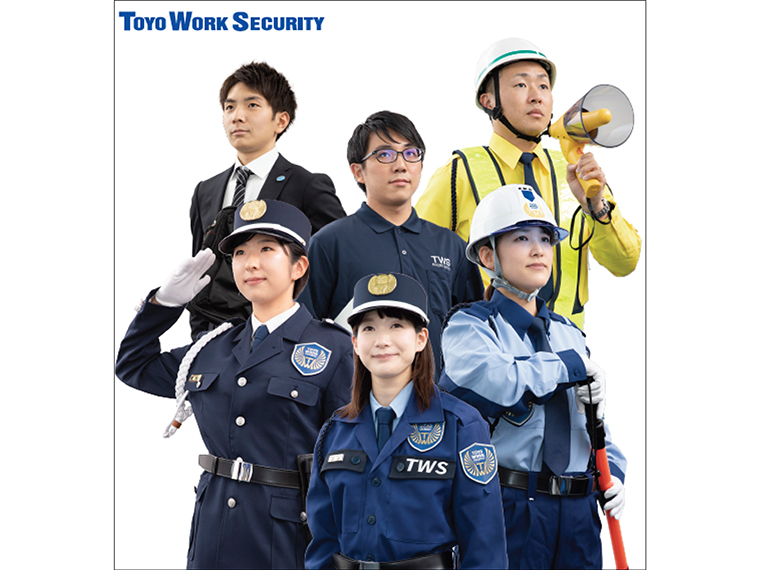 【11:00~11:20】東洋ワークセキュリティ株式会社(警備業)