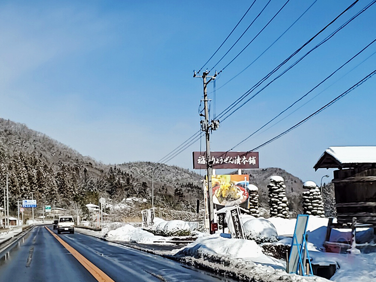 雪の日こそ絶好のロケーション。ふらりと立ち寄りたい伊達のホッとステーション