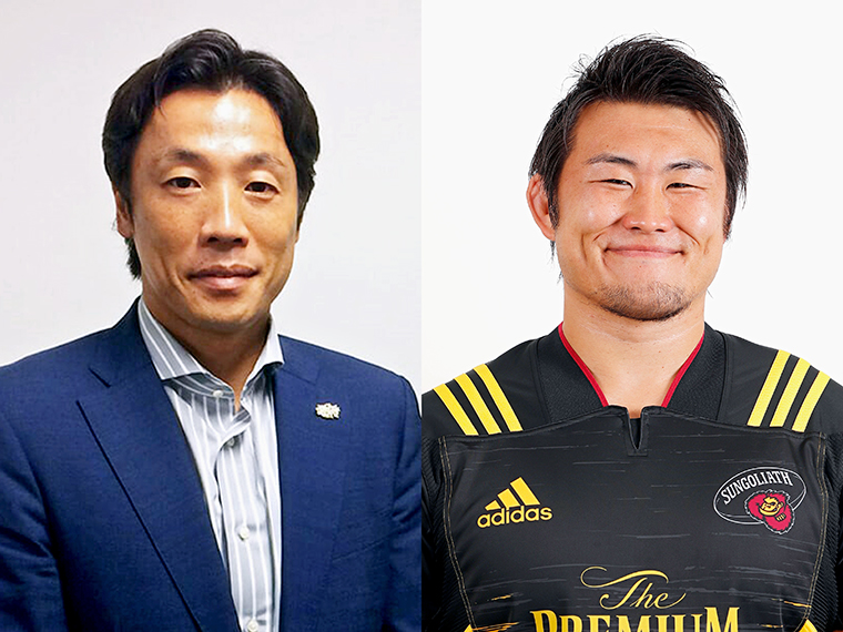 元読売ジャイアンツ・鈴木尚広（左）、元ラグビーワールドカップ日本代表・真壁伸弥