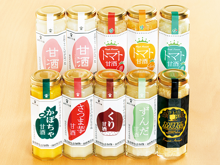 「老舗麹屋の甘酒10本セット（3,180円）・ギフト用（3,280円）」【山口こうじ店［白河市］】