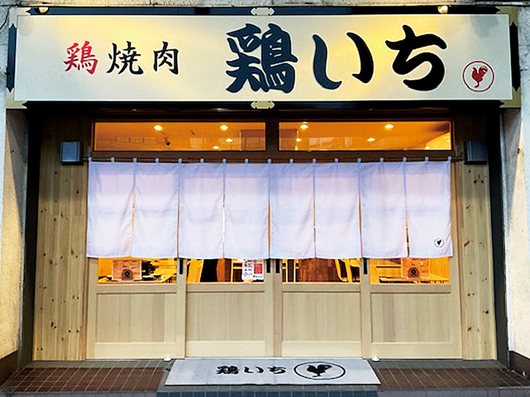 明るい店内は人数問わず楽しめる。子連れも利用可能