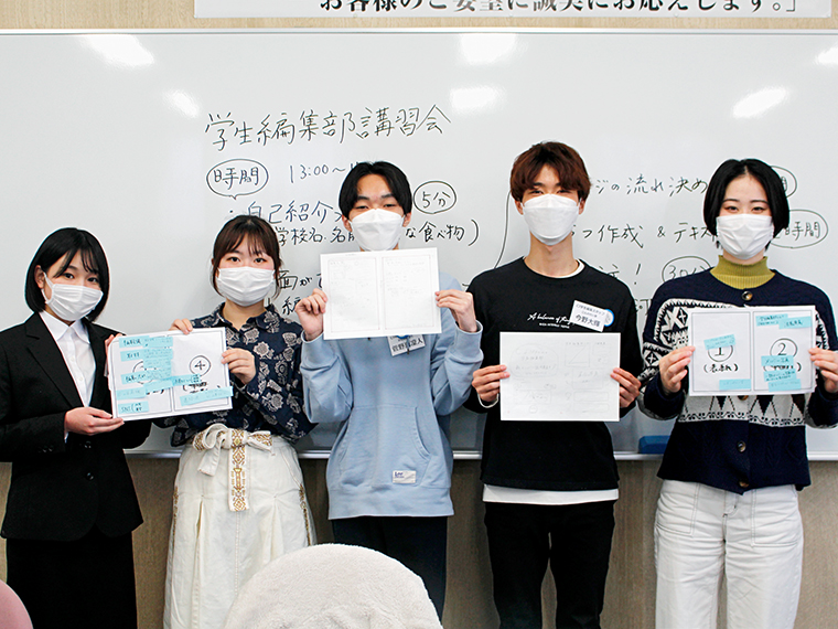 参加してくれた皆さん、お疲れ様でした!