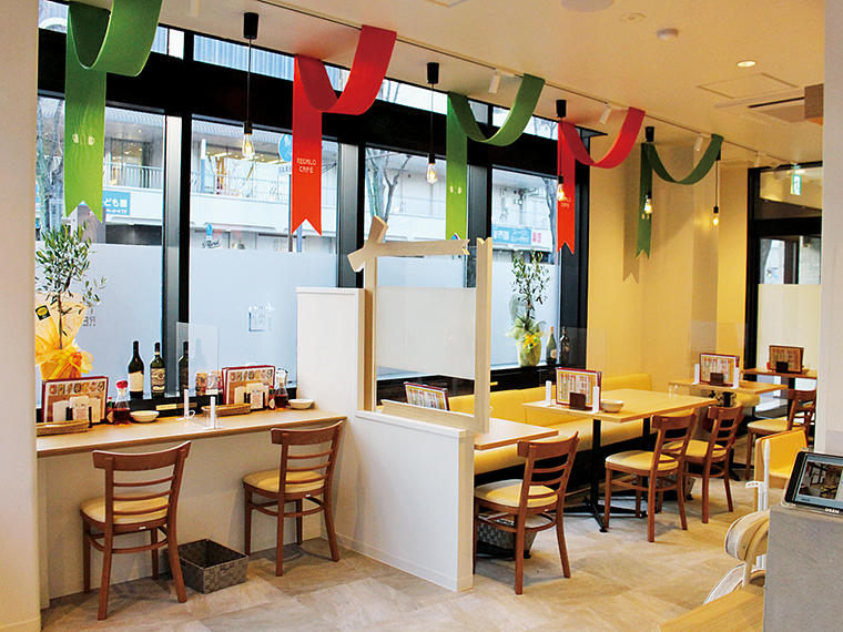 生パスタのお店 REGALO CAFE（レガーロカフェ）