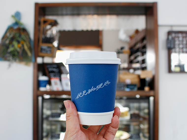 テイクアウトの「コーヒー(レギュラー)」(400円)
