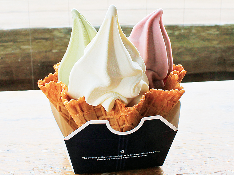 「つちゆソフト」(500円)