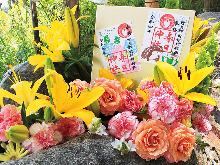 【岡部春日神社（おかべかすがじんじゃ）】