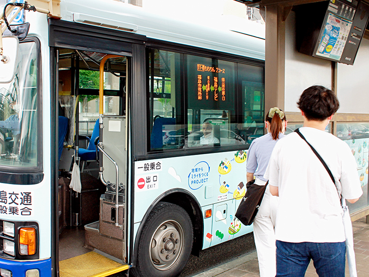 市内循環ももりんバスは、1コース・2コースの両回り運行で便利だ。停留所など詳しくはページ下部のリンクから確認を