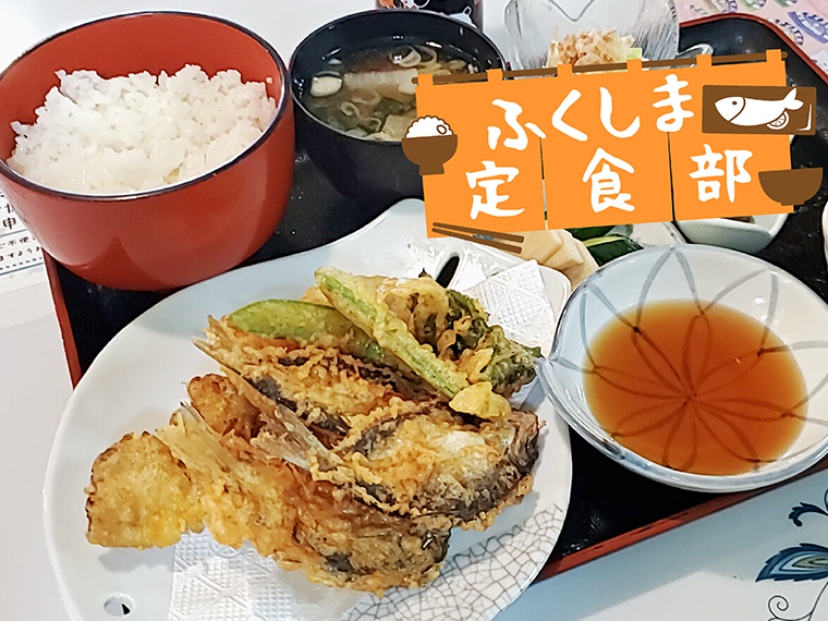 【郡山市】太田屋食堂