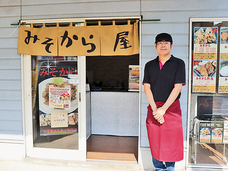 「おかずやおつまみにぜひ!」と店主の児玉さん