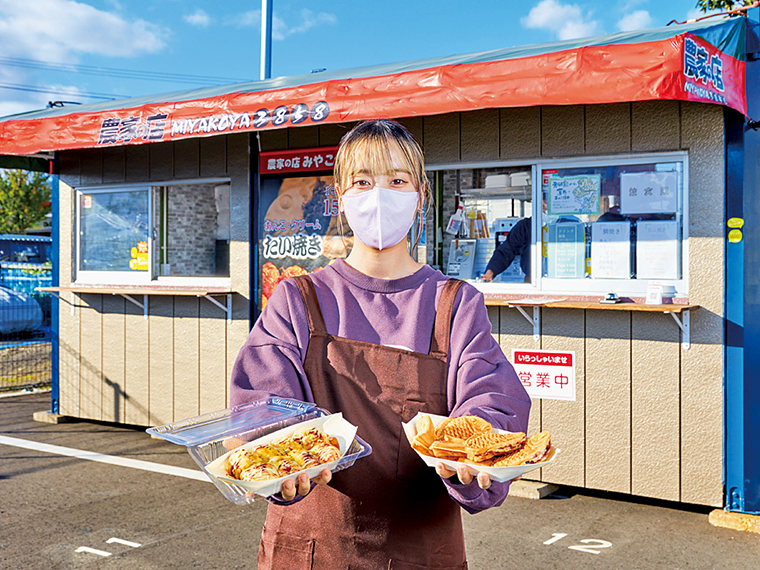 電話注文がオススメ！近隣地域への配達も可能！まずは問い合わせを