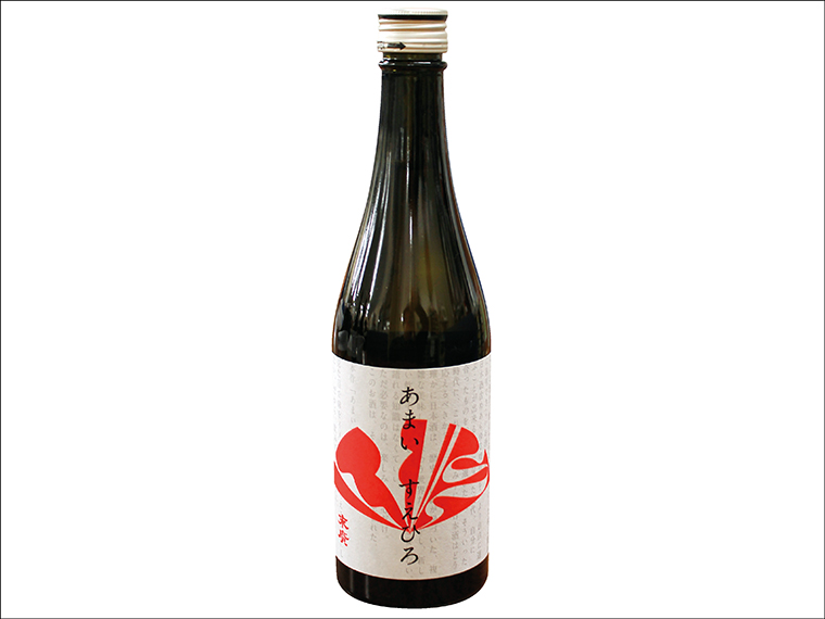 『末廣酒造』「あまいすえひろ」500ml【3名様】