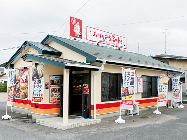 来店前に電話注文をすれば、待ち時間短縮に