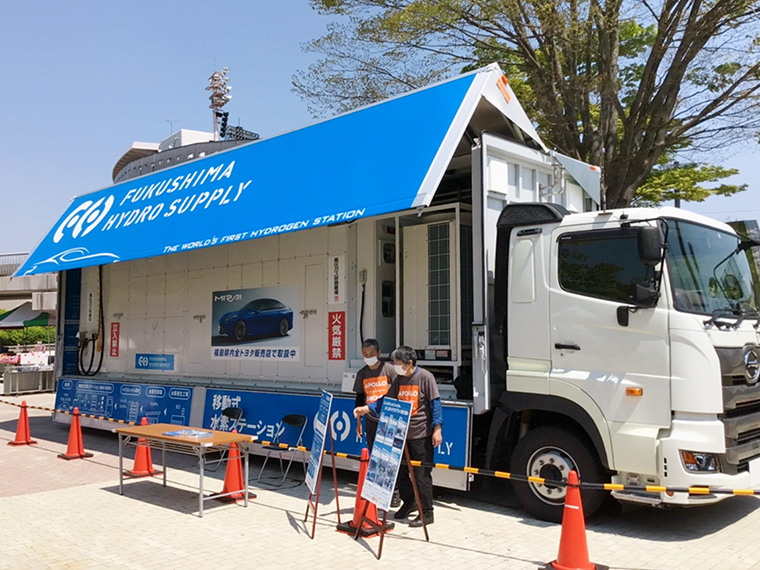 移動式水素ステーションのイベント出店の様子