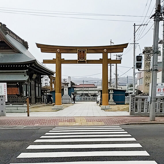 2023年も美味しい定食にたくさん出会えますように！