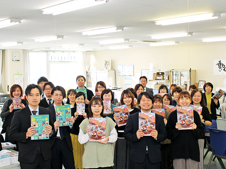 「福島の魅力を発信したい!」と、夢と情熱を持ったスタッフが集まっている。若いスタッフが多いのも特徴