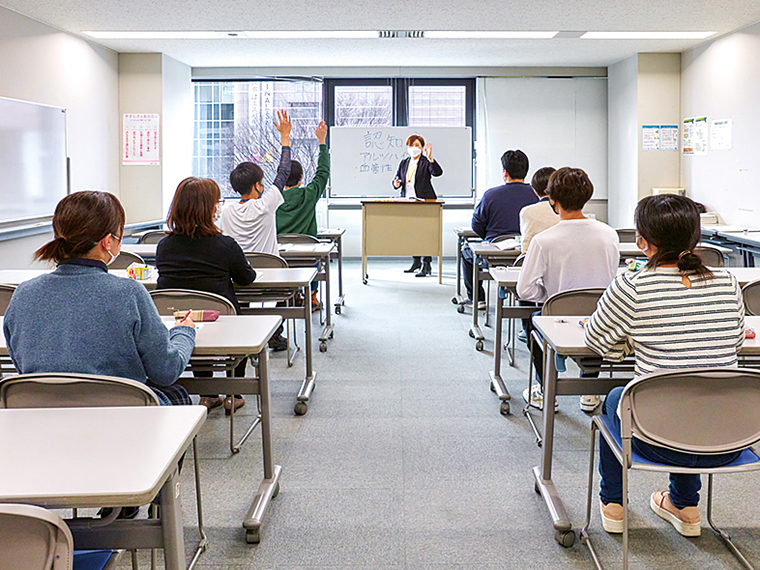 経験豊富な講師による講義