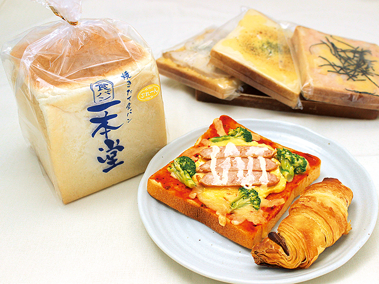 【郡山市】焼きたて食パン 一本堂 郡山八山田店・イオンタウン郡山販売所