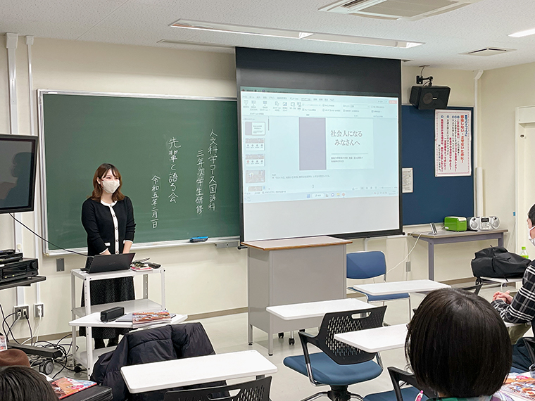 私なりに「う~ん」と考えながら答えさせていただきました