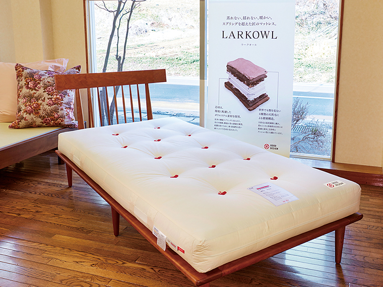 高級天然毛を贅沢に使用したイワタの「ラークオール」は、 スプリングが入っていない匠のマットレス。寝心地は最高!
