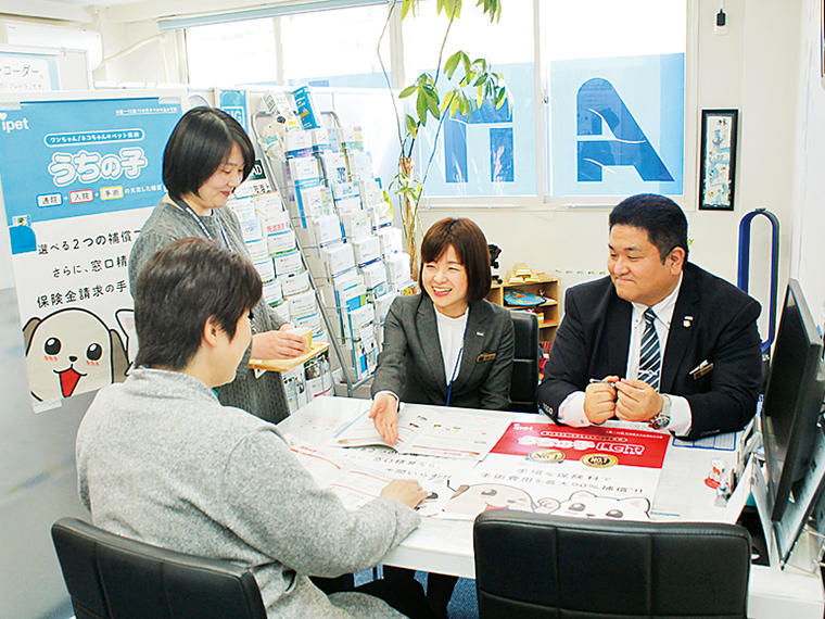 【福島市】総合保険代理店 （株）あんどうさん※読者サービスあり