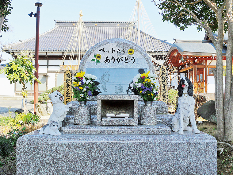 【伊達市】長倉山 福源寺（ちょうそうざん ふくげんじ）