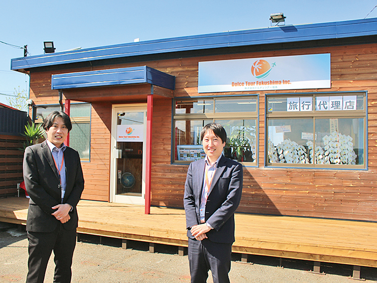 「お気軽にご相談ください」と齋藤社長(左)と渡邉所長(右)