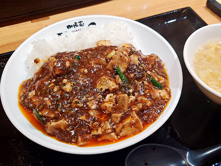 辛味と痺れが心地良い、「ミニ麻婆豆腐丼」（530円）