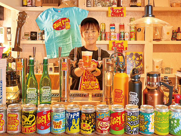 農業生産法人として「株式会社カトウファーム」を設立後、「Yellow Beer Works」としてビールの醸造を始めた。2022年には福島駅近くにビールが楽しめる直営店をオープン