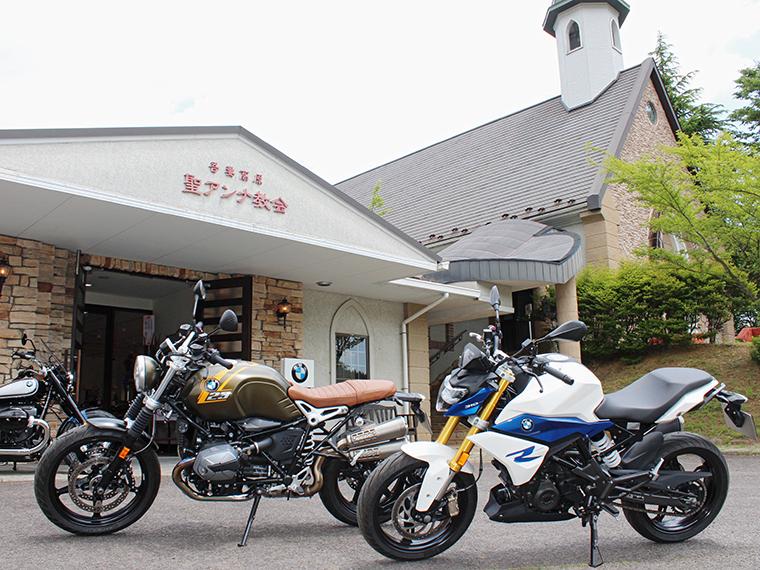 福島市・吾妻連峰の山麓で四季折々の風景が楽しめる「アンナガーデン」内「聖アンナ教会」の場所にオープン