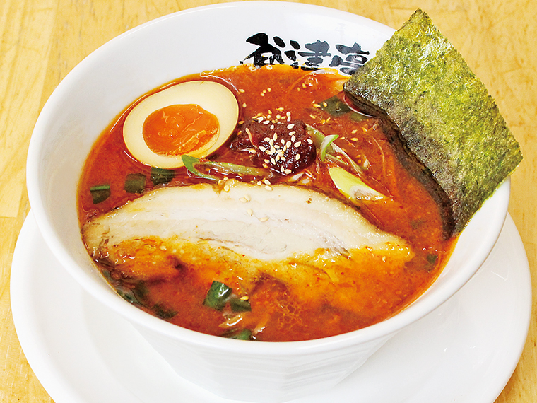 「辛しみそラーメン」（900円）