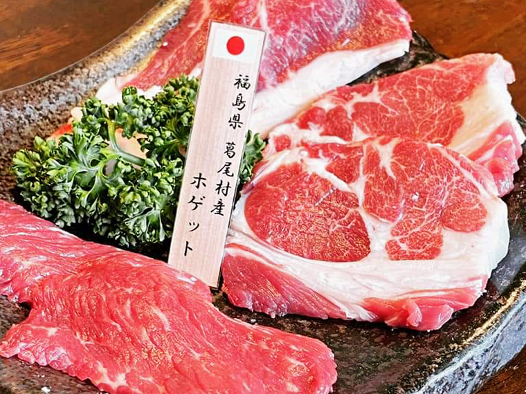 注目を集める、葛尾産のブランド羊肉