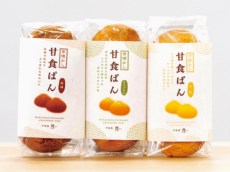 「ふくしまクリエイターズバンク」の協業商品「昔懐かし 甘食ぱん」