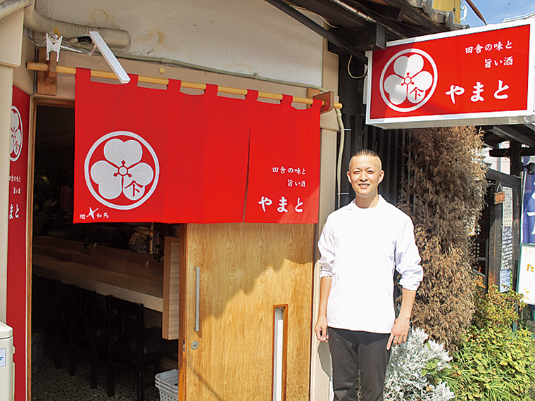 「気軽に立ち寄って、食べて、吞んで楽しんでいただけたら」と店主の半澤さん