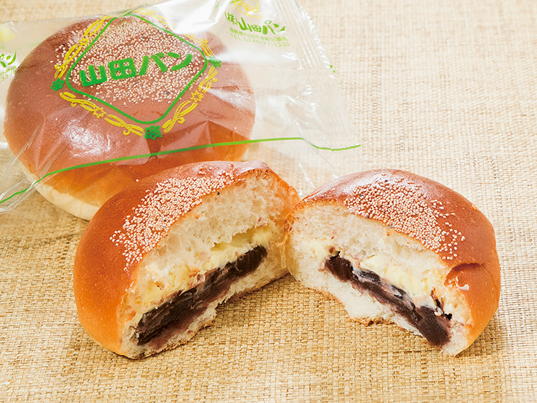「あんばたー」(1個205円)