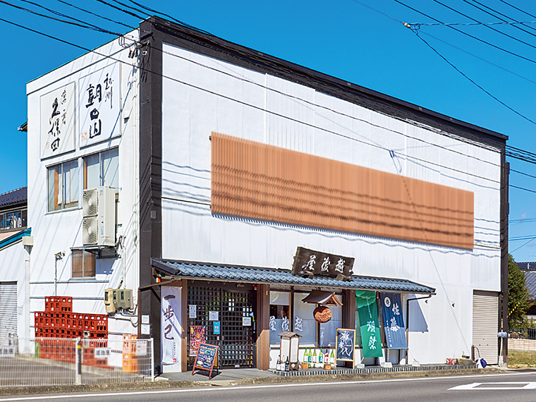 福島市黒岩、 南福島駅から徒歩5分