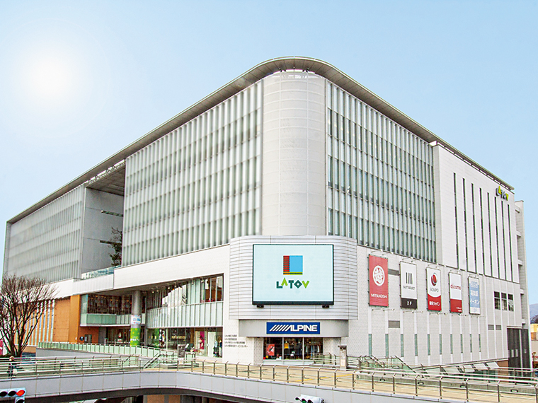 高額ラトブ買物券や店舗商品など、豪華賞品を 多数用意!気軽に足を運ぼう!