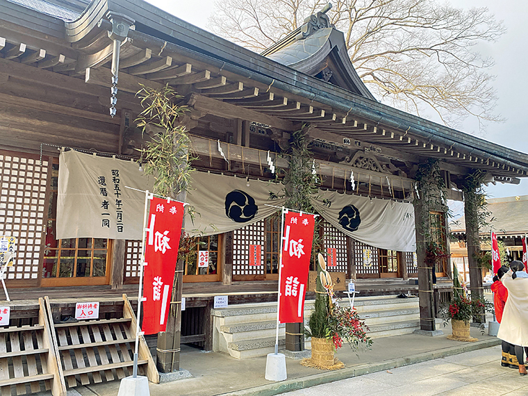 【石都々古和氣神社（いわつつこわけじんじゃ）】