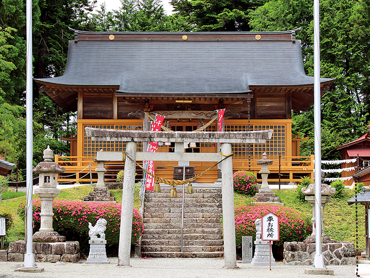 【子眉嶺神社（こびみねじんじゃ）】