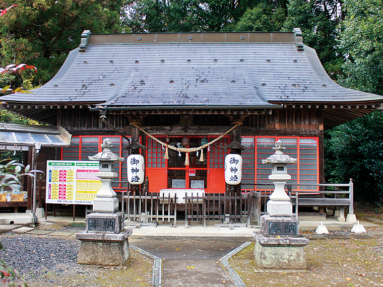 【三光稲荷神社（さんこういなりじんじゃ）】