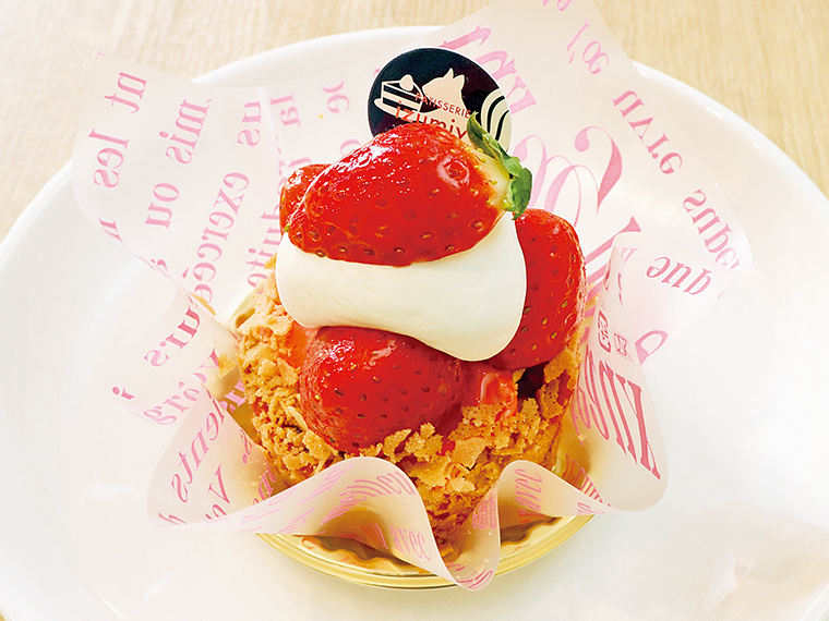 「苺のタルト」(550円)